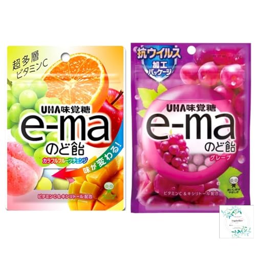 e-maのど飴 袋(50g)グレープ/e-maのど飴 袋(50g)カラフルフルーツチェンジ (2種類)+ オリジナル開封日シールセット おまけ付き