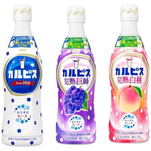カルピス3種セットカルピス(R) / カルピス(R)完熟巨峰/カルピス(R)完熟白桃 (各1本) アサヒ飲料 希釈 原液 乳性 乳酸菌飲料 国産生乳 酵母 発酵 自然製法 さわやかな風味 ホット アイス アレンジ自由 自分の好みの味 心や カルピス3種セットカルピス(R) / カルピス(R)完熟巨峰/カルピス(R)完熟白桃 (各1本) アサヒ飲料 希釈 原液 乳性 乳酸菌飲料 国産生乳 酵母 発酵 自然製法 さわやかな風味 ホット アイス アレンジ自由 自分の好みの味 心や
