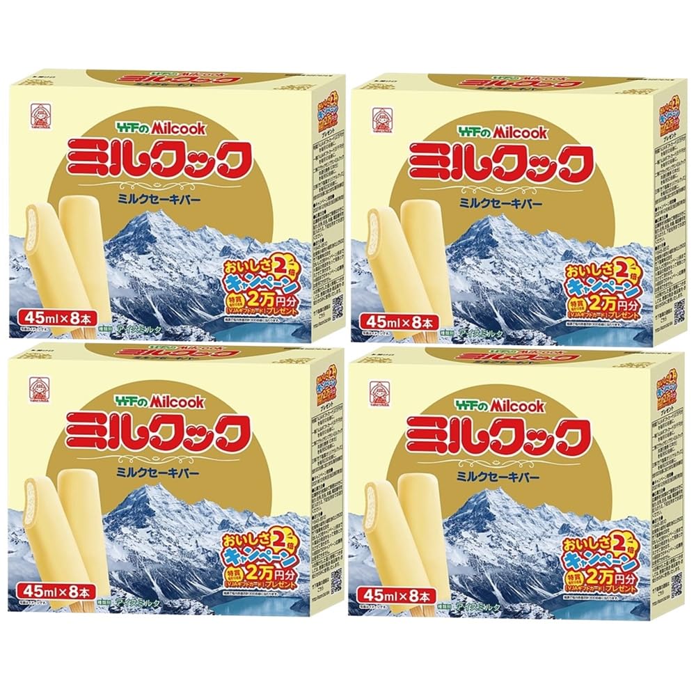 【まとめ買い】竹下製菓 ミルクック 32本セット 冷凍 アイスミルク ミルクセーキバー まとめ買い 九州発 佐賀 ミルク 懐かしい味 デザート お土産 おすそ分け
