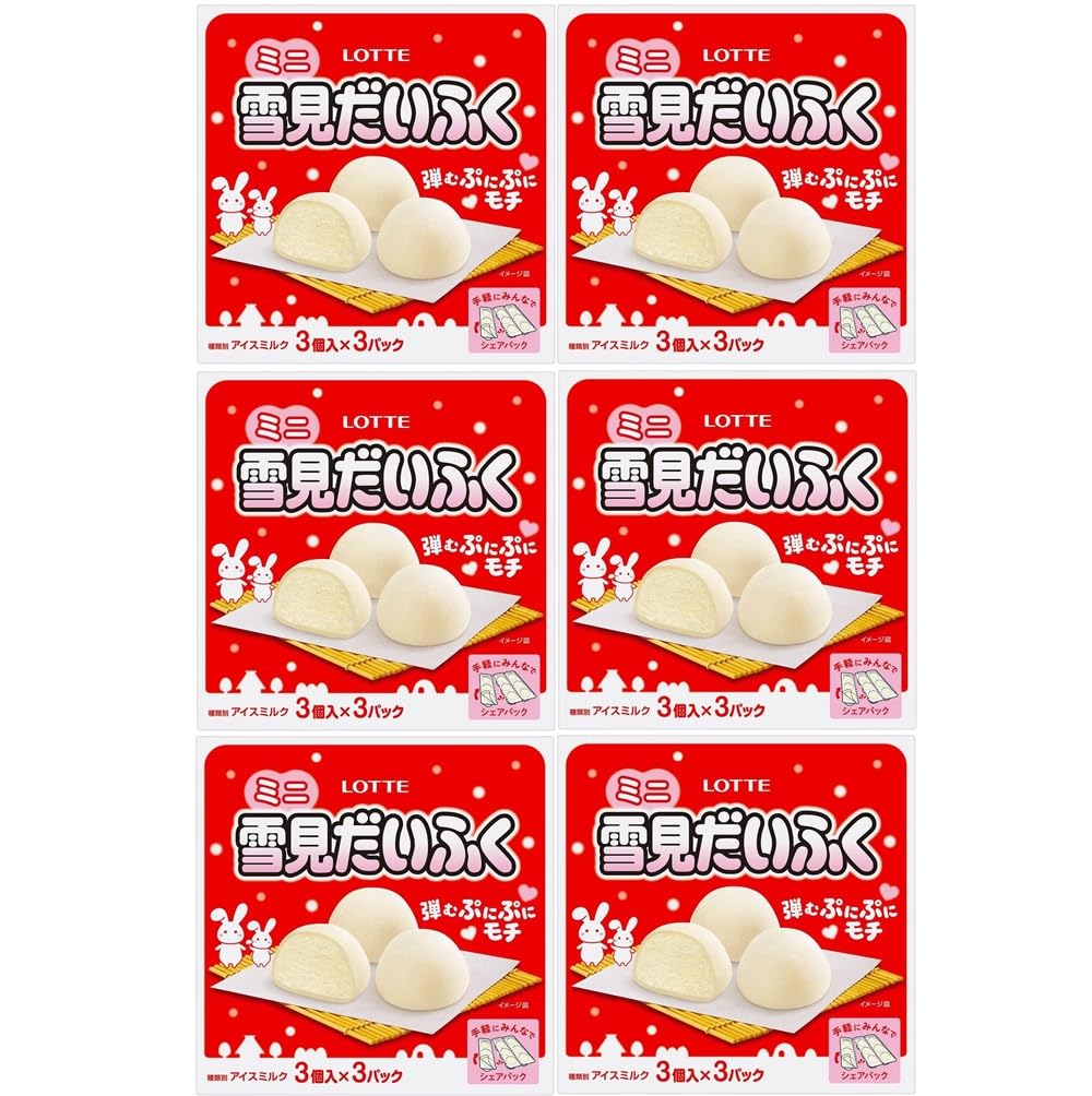 【6箱】ミニ雪見だいふく 30ml×54個セット 冷凍 アイスミルク ぷにぷに食感 手軽で便利なミニサイズ まとめ買い シェア おやつ 自分にご褒美