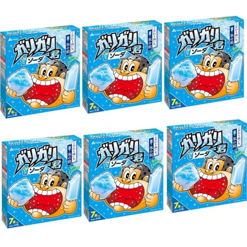 【6箱】ガリガリ君 ソーダ味 (42本セット) アイス 冷凍 氷菓 まとめ買い 定番 おやつ デザート 【6箱】ガリガリ君 ソーダ味 (42本セット) アイス 冷凍 氷菓 まとめ買い 定番 おやつ デザート