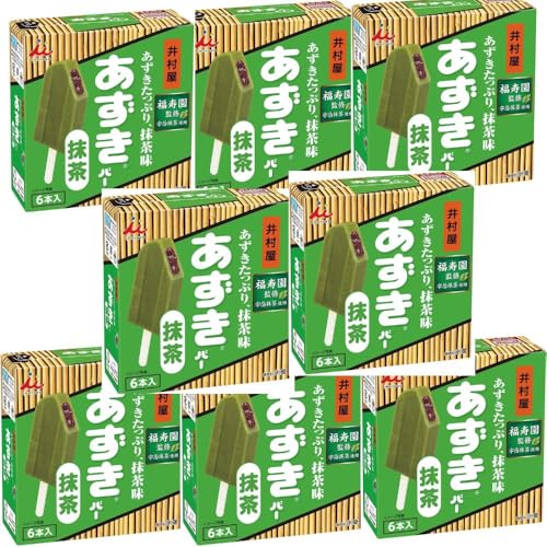 【8箱】あずきバー 抹茶 60ml×48本セット 冷凍 氷菓 まとめ買い あずきたっぷり まろやかなつぶあん 福寿園監修 宇治抹茶使用 愛され続ける おやつ デザート 【8箱】あずきバー 抹茶 60ml×48本セット 冷凍 氷菓 まとめ買い あずきたっぷり まろやかなつぶあん 福寿園監修 宇治抹茶使用 愛され続ける おやつ デザート
