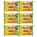 【6袋】ザクザク たまご クッキー (179g) 国産たまご使用 優しい味わい ザクザクとした食感が特徴 ファミリーパック 定番 お菓子 おやつ 小腹 個包装 ...