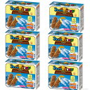 【6箱セット】竹下製菓 ブラックモンブランバナナ 42本セット 冷凍 ラクトアイス まとめ買い 九州発 佐賀 チョコレート 果汁 果肉入り 懐かしい味 デザート お土産 おすそ分け