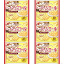 【6袋】ミニバームロール ホワイトクリーム 169g くるっと巻きあげたロールケーキ 洋菓子 ファミリーサイズ まとめ買い 個包装 おやつ 集まり 茶話会 遠足...