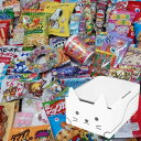 【30個以上】 わくわく駄菓子 アソートセット <ねこ耳BOX> うまい棒 ビッグカツ よっちゃん ロングセラー 小袋 スナック チョコレート プレゼント 贈り...