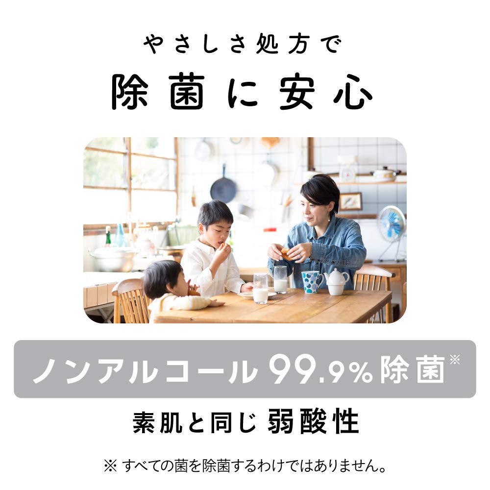クイックルJoan フロア用除菌シート 16枚×2個