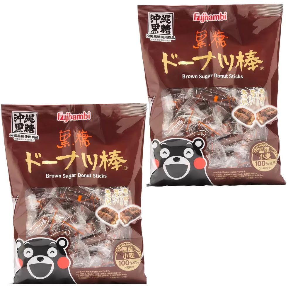 【2袋セット】フジバンビ 黒糖ドーナツ棒 700g 大容量 個包装 九州土産 おやつ お徳用 黒糖菓子 懐かしの味