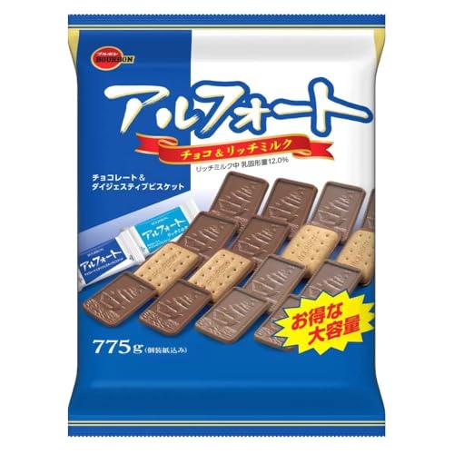（夏季クール便対応）ブルボン アルフォート 775g 大容量 ミルクチョコレート リッチミルクチョコレー..