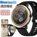 r[œTGETI  Vo Bluetoothʘb yĐ ʌv rv v ^y ی^ AVX^g 3Dԕ X|[cEHb` h smart watch Ux މ^[h DIY y x rグ_ A[ VC\