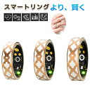 \衝撃クーポン/【指にはめるだけで健康管理】 スマートリング 活動量計 睡眠記録 運動記録 血中酸素 IP68防水 スマート指輪 USB磁気充電 スマートウォッ...