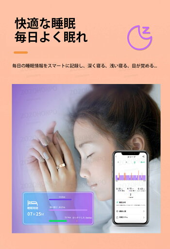 \衝撃クーポン/【指にはめるだけで健康管理】 スマートリング 活動量計 睡眠記録 運動記録 血中酸素 IP68防水 スマート指輪 USB磁気充電 スマートウォッチ メンズ レディース iPhone/Android対応 \衝撃クーポン/【指にはめるだけで健康管理】 スマートリング 活動量計 睡眠記録 運動記録 血中酸素 IP68防水 スマート指輪 USB磁気充電 スマートウォッチ メンズ レディース iPhone/Android対応