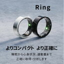 【改良モデル NFC機能 工場直営 品質保証 】日本語対応 スマートウォッチ 血中酸素 スマートブレスレット リストバンド リング 指輪 健康管理 活動量計 睡...