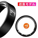 【改良モデル 工場直営 品質保証 】1.96インチ大画面 通話機能付き 多機能 HD超大画面タッチスクリーン スマートウォッチ 心拍計 歩数計 血中酸素 GPS...