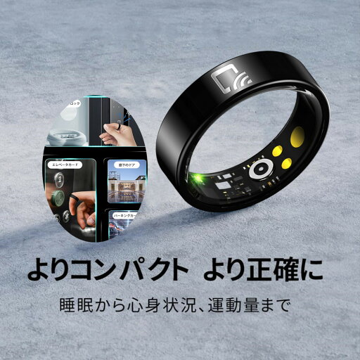 【改良モデル NFC機能 工場直営 品質保証 】日本語対応 スマートウォッチ 血中酸素 スマートブレスレット リストバンド リング 指輪 健康管理 活動量計 睡眠記録 運動記録 血中酸素 IP68防水 USB磁気充電 最大7日間使用可 iPhone/Android対応 【改良モデル NFC機能 工場直営 品質保証 】日本語対応 スマートウォッチ 血中酸素 スマートブレスレット リストバンド リング 指輪 健康管理 活動量計 睡眠記録 運動記録 血中酸素 IP68防水 USB磁気充電 最大7日間使用可 iPhone/Android対応