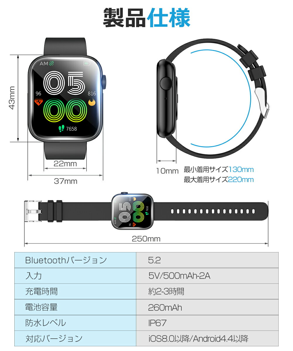 楽天ZOZO本舗レビューで特典GET！通話機能 リアルタイム皮膚温測定・1.85インチ大画面 メンズ スマートウォッチ レディース Bluetooth5.2 心拍計 血中酸素 健康管理 天気予報 腕時計 睡眠検測 着信通知 腕時計 日本語 android iphone line 対応 母の日ギフト おすすめ ギフト