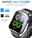 【改良モデル 通話機能工場直営 品質保証 】1.96インチ大画面 通話機能付き 多機能 HD超大画面タッチスクリーン スマートウォッチ 歩数計 GPS連携 レデ...