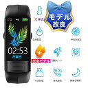 【軍用規格 品質保証】1.96インチ大画面 通話機能付き LINE Gmail SOS機能 スマートウォッチ レディース メンズ 心拍数 日本語対応 Line通...