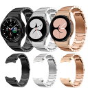 Samsung Galaxy Watch4/5/6 40mm 44mm 対応 バンド Galaxy Watch 42mm/46mm 対応 専用のステンレスバンド スポーツバンド サムスン スマート ウォッチ 交換用 バンド シンプル 全3色 スポーツ ベルト おしゃれ Sport band 時計バンド ステンレスメッシュ時計バンド