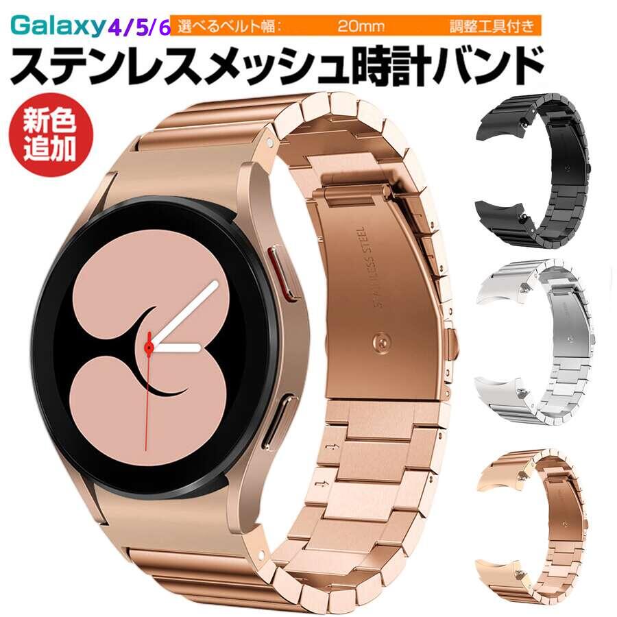 Samsung Galaxy Watch4/5/6 40mm 44mm б Х Galaxy Watch 42mm/46mm б ...