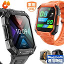 【軍用規格 通話機能 工場直営 品質保証 】2.10インチ大画面 通話機能付き 多機能 HD超大画面タッチスクリーン スマートウォッチ 心拍計 歩数計 GPS連...