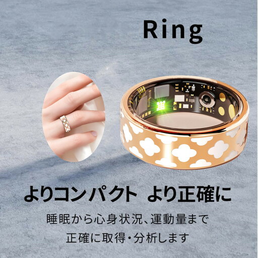 \衝撃クーポン/【指にはめるだけで健康管理】 スマートリング 活動量計 睡眠記録 運動記録 血中酸素 IP68防水 スマート指輪 USB磁気充電 スマートウォッチ メンズ レディース iPhone/Android対応