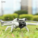 ランディングギアハイトスパイダーギアエクステンションは Mini3Pro用のレッグプロテクターアクセサリーをサポートします 効果的に30MM高くする 酸化防止剤...