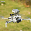 スポーツカメラホルダードローンライトブラケットランプfor Mini 4 Pro用 ACTION 4/ GoPro 12/ Insta360 GO 3用