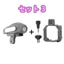 スポーツカメラホルダードローンライトブラケットランプfor Mini 4 Pro用 ACTION 4/ GoPro 12/ Insta360 GO 3用