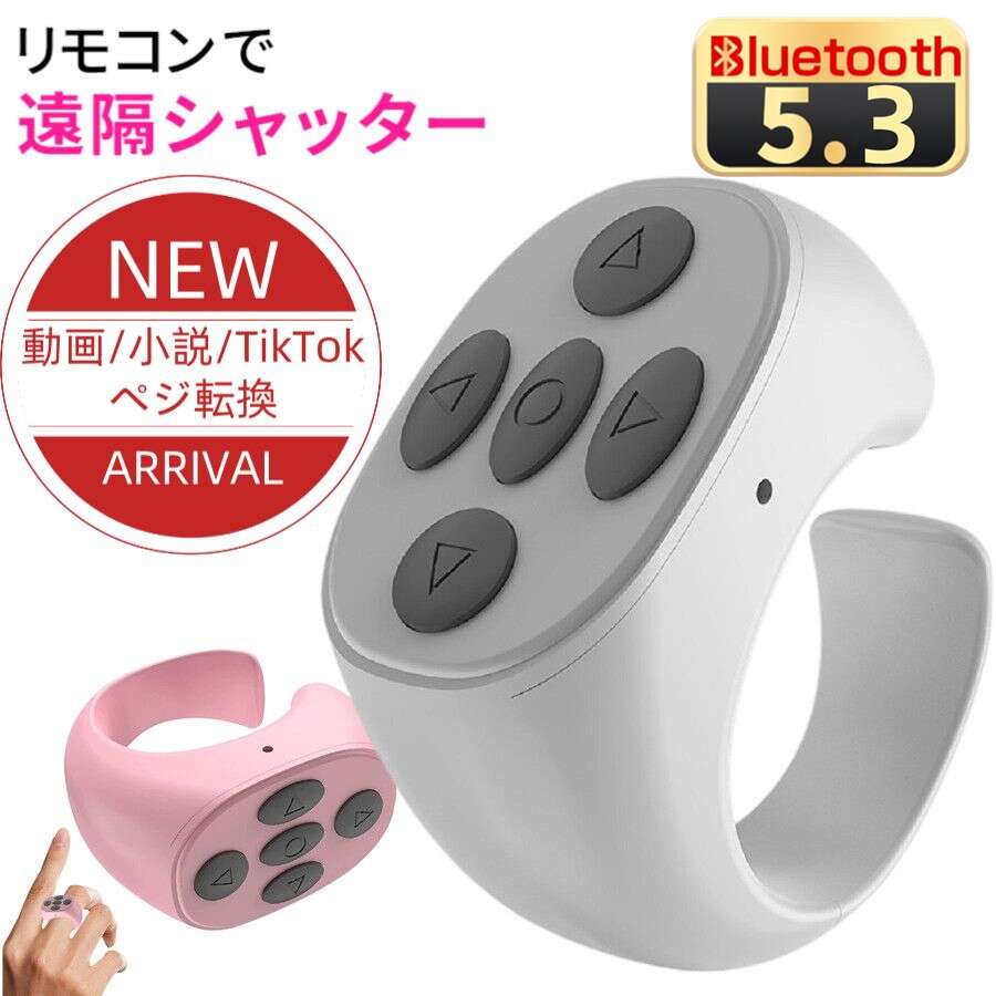 Bluetooth 5.3  ߥ˻ 磻쥹 ư  TikTokڡž Tiktok󥰥⥳ ݡ֥ bl...