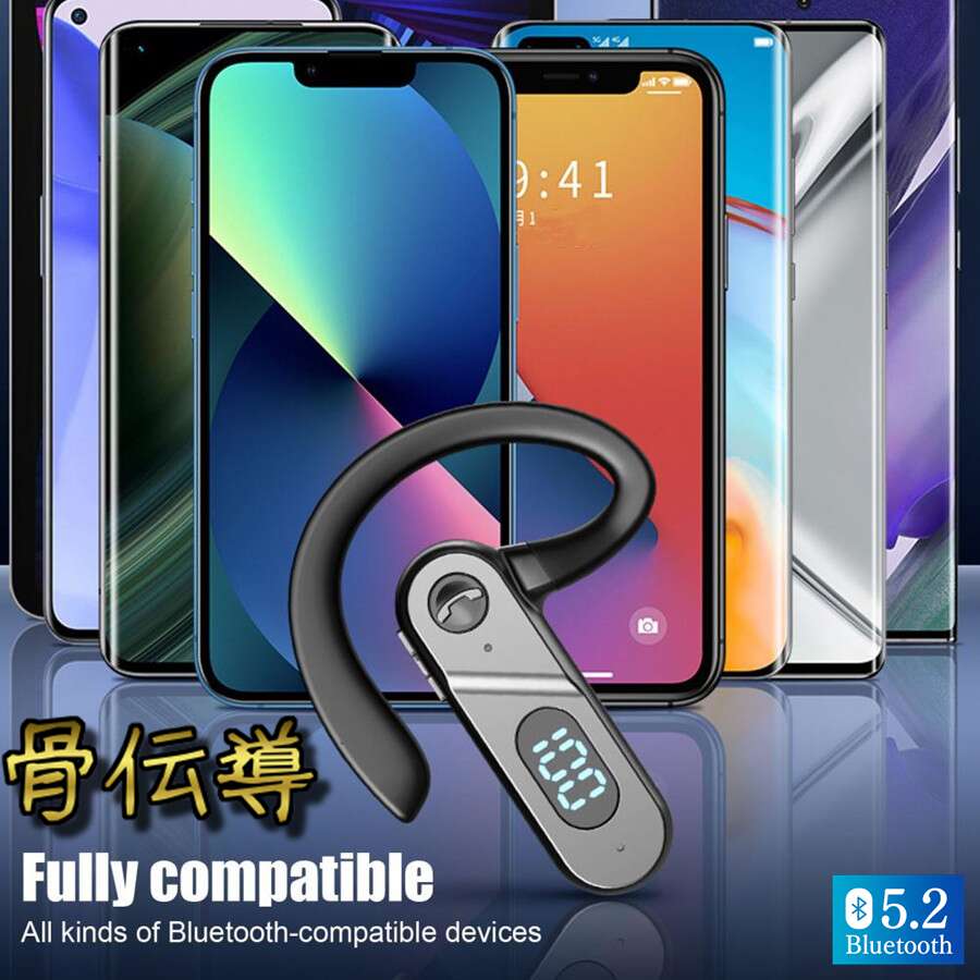 Bluetooth5.2 高音質 骨伝導イヤホン ワイヤレスイヤホン 骨伝導 ヘッドホン Bluetooth イヤホン マイク付き ワイヤレス イヤホン スポー...