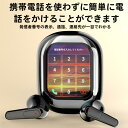 \翻訳機イヤホン型 + タッチスクリーン / アプリの機能 より操作便利 Bluetooth5.4 HD通話 高音質 電話とダイヤル WHATSAPP情報 会議...