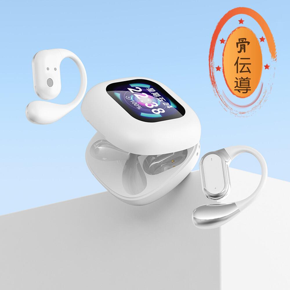 骨伝導イヤホン ごレビューで特典GET!Bluetooth5.3 高音質 骨伝導イヤホン 生活防水 会議/在宅勤務/散歩/スポーツにおすすめ 快適 音漏れ防止耳...