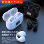 骨伝導イヤホン ごレビューで特典GET!Bluetooth5.3 高音質 骨伝導イヤホン 生活防水 会議/在宅勤務/散歩/スポーツにおすすめ 快適 音漏れ防止耳掛け式 骨伝導イヤホン ワイヤレスイヤホン 骨伝導 ヘッドホン Bluetooth イヤホン マイク付き ワイヤレス イヤホン スポーツ 6,921円