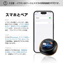 骨伝導イヤホン ごレビューで特典GET!Bluetooth5.3 高音質 骨伝導イヤホン 生活防水 会議/在宅勤務/散歩/スポーツにおすすめ 快適 音漏れ防止耳...