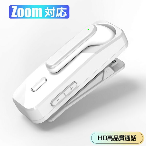 ZOZO本舗の【 賢くおしゃれに ビジネス高級感】 超軽量 ノイズキャンセリング 痛くない ワイヤレス 睡眠用イヤホン Bluetooth 完全ワイヤレスイヤホン ミニサイズ 超小型 高遮音性 鮮やかなカラバリ × 耳が痛くならない 通話対応/片耳利用|詳細画像