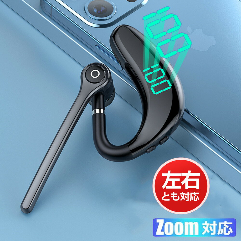   ӥͥ鴶 Bluetoothɸ൬ Ver5.3 Ķ ENCΥ󥻥 ˤʤ 磻쥹 ...