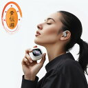 \骨伝導イヤホン液晶付き完全ワイヤレスイヤホン/ 【タッチパネルLED大画面操作!より操作便利】 Bluetooth5.4 高音質 骨伝導イヤホン 生活防水 会...
