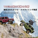 FPV車 仮想現実の世界へ 磁気カメラ付き ゴーグル付き マイクロリモコンカー 1/64 4WD LEDライト付き マイクロリモコン 車両モデル おもちゃ カメラ付きリモコン車 マイクロFPV車 磁気効果のカメラ ラジコンカー オフロード コンパクト