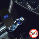 車のGPSブロッカーアイソレータ信号ブロッキング GPSシールドアンチシグナルブロッカーUSB電源アンチトラッキング 北斗衛星の測位ブロッカー