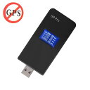 車のGPSブロッカーアイソレータ信号ブロッキング GPSシールドアンチシグナルブロッカーUSB電源アンチトラッキング 北斗衛星の測位ブロッカー