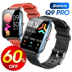 【クーポンで→2,352円】＼楽天1位／ スマートウォッチ Semiro 体表面温度検知 1.9インチ超大画面 血中酸素 腕時計 24時間運動管理 歩数記録 スマートウォッチ メンズ レディース IP68防水 GPS連携 Line 着信通知 睡眠記録 アラーム プレゼント ギフト 送料無料