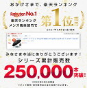 【クーポンで⇒2,390円～】 折りたたみ傘 自動開閉 12本骨 逆さ傘 おりたたみ傘 大きい メンズ 反射テープ付き 手が濡れない 傘 かさ 折りたたみ 風に強い 軽量 大きい 耐風 超撥水 おりたたみ傘 ワンタッチ 頑丈 丈夫 シンプル 大きめ 梅雨対策 収納ポーチ 黒 送料無料 2