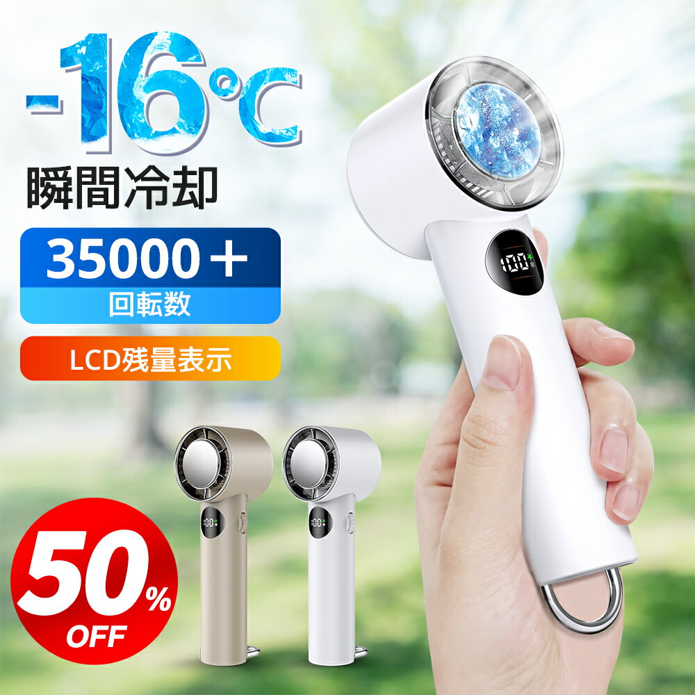 ＼クーポンで⇒実質3,080円／【楽天1