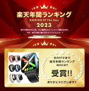 【クーポン&P10倍で⇒実質2,511円】＼年間ランキング／ スマートウォッチ 心拍数 1.9インチ超大画面 腕時計 レディース 歩数計 スマートウォッチ メンズ 7色展開 IP68防水 GPS連携 Line 着信通知 睡眠検測 GPS連携 日本語 プレゼント iphone&android 送料無料 2