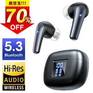 【クーポンで⇒1,980円】＼2024最新／ ワイヤレスイヤホン Bluetooth5.3 ANCノイズキャンセリンク bluetooth イヤホン 48H連続再生 Hi-Fi高音質 自動ペアリング Type‐C急速充電 カナル型 瞬間接続 マイク付き 軽型 ブルートゥース イヤホン 両耳通話 iPhone/Android適用