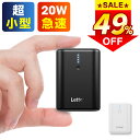 【クーポンで⇒2,020円】 モバイルバッテリー 10000mAh 超小型 Lettop 20W急速充電 PD出力対応 軽量 超小型 急速充電 Type-C/Type-B 持ち運び充電器 スマホ充電器 携帯便利 残量表示 バッテリー 防災グッズ iPhone/iPad/Android PSE認証済 黒 白 送料無料