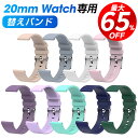 【最大65%OFFクーポン】Semiro Watch 専