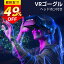 ֡ڥݥǢ3,040ߡۡŷ1̡ VR ޥ إåɥå С vr إåɥۥ դ η 3D VR   ᥬ  ư  iPhone android ޡȥե ե 饹 Ķ 4.5-6.7 ̵פ򸫤