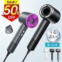 【クーポンで5,274円】 ドライヤー 大風量 速乾 ヘアドライヤー 1400W 3億高濃度 マイナスイオン 軽量 静音 静電気除去 低騒音 12モード 3段階温度調節 コンパクト 美髪 ツヤ 時短 省エネ 冷熱風 髪質改善 ヘアケア 男女兼用 ヘアサロンプレゼント